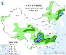 中央气象台：贵州重庆仍有