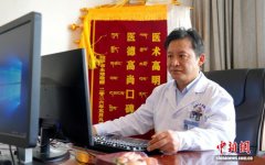 西藏医者扎西云旦：返乡抗